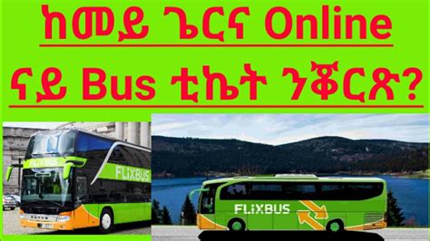 flix bus ticket booking india